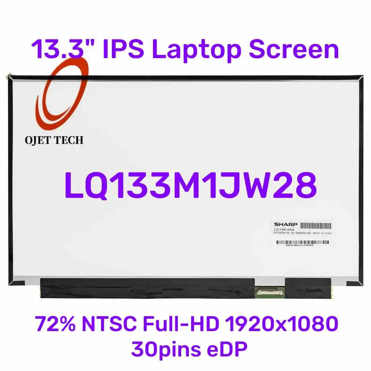 13.3 ġ IPS Ʈ ȭ, SHARP LQ133M1JW28 CP722092-04 72% NTSC Ǯ HD LCD Ʈ г, LED ÷, 30  eDP, 1920x1080